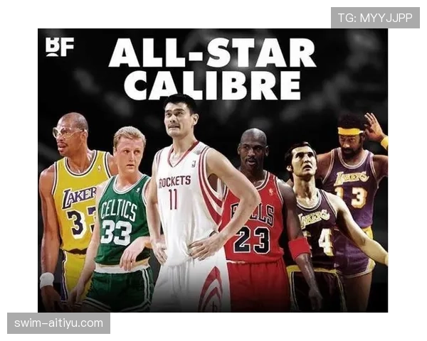 NBA24秒进攻规则解析:如何计算和利用最后的进攻时间? NBA24秒进攻规则解析:如何计算和利用最后的进攻时间?