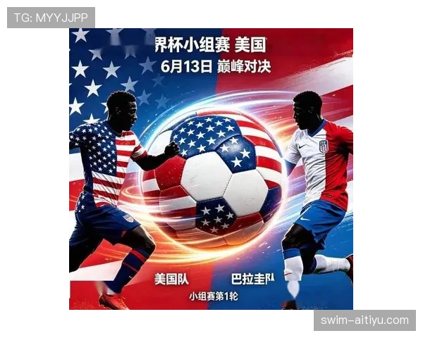 世界杯巴拉圭队D组门将表现预测